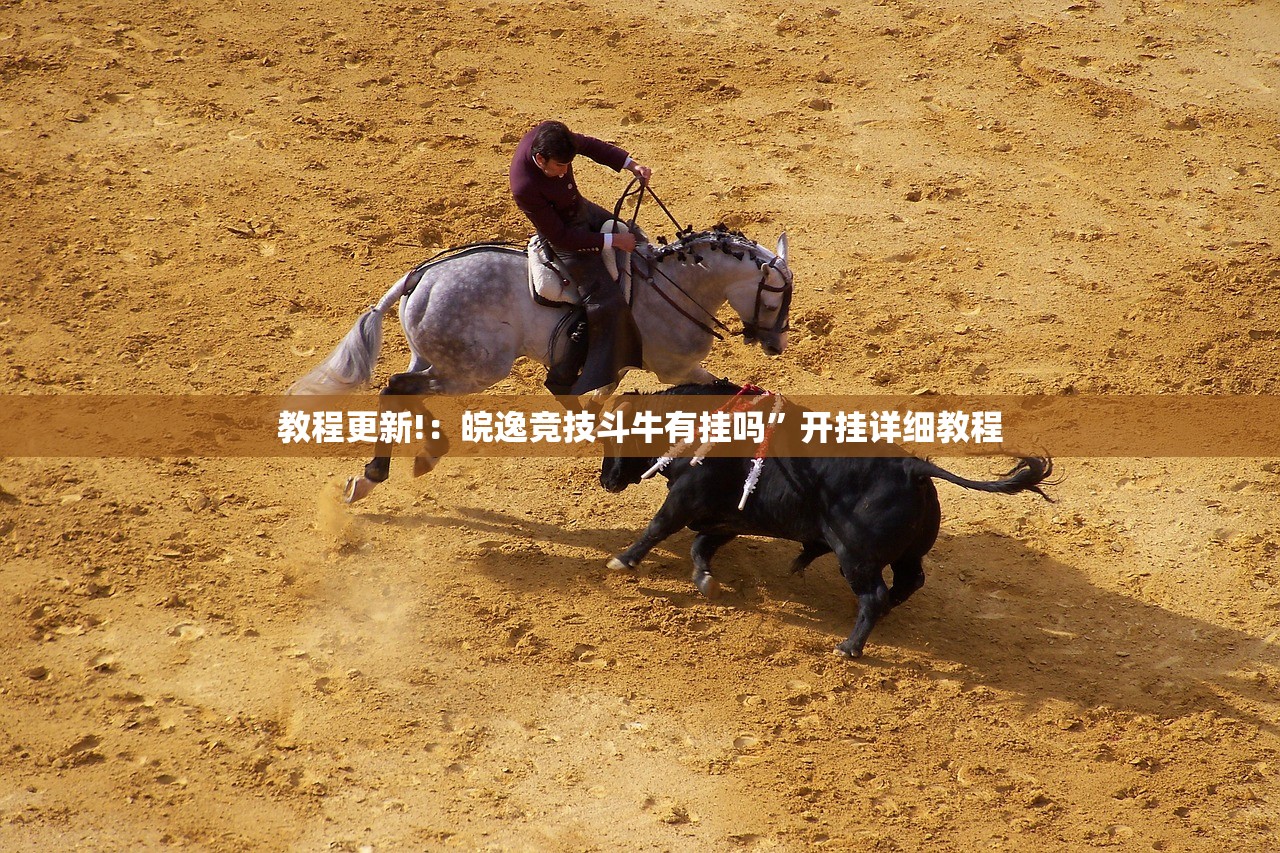 【黑龙江新增本土确诊病例10例,黑龙江新增确诊病例29例】