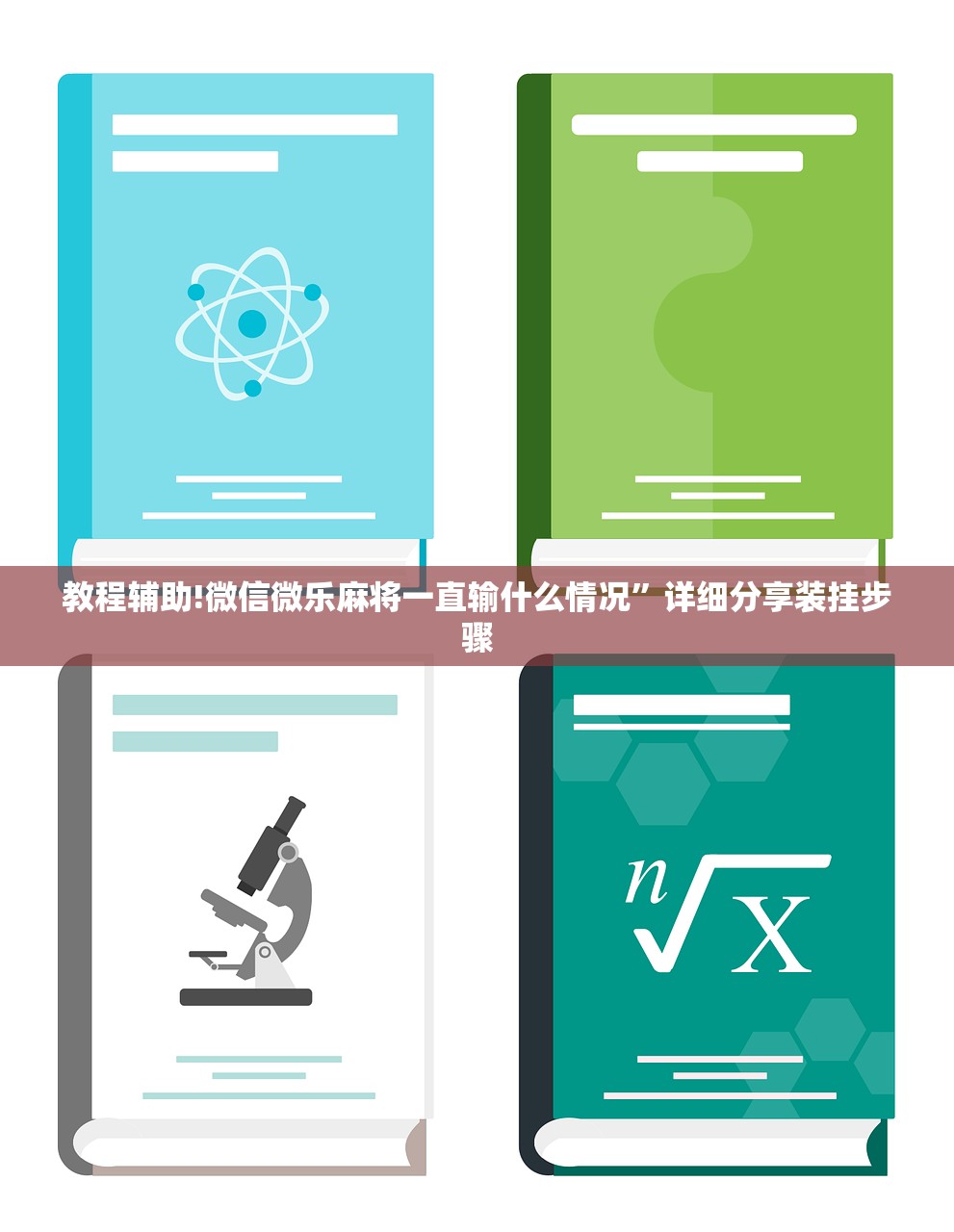 北京冬季奥运会（北京冬季奥运会奖牌榜）