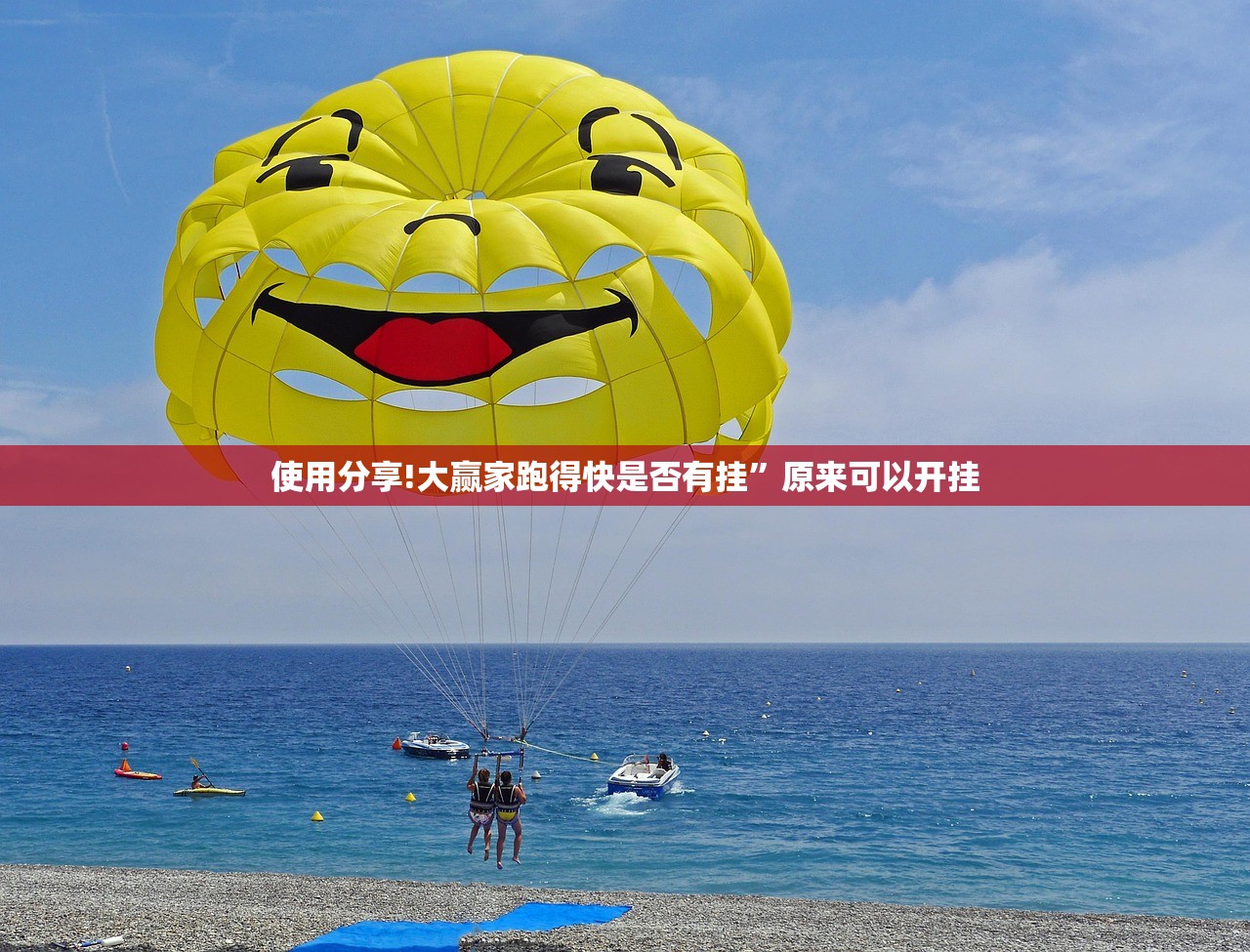 【内蒙古额济纳旗新增5例确诊/内蒙古额济纳旗新增病例轨迹】