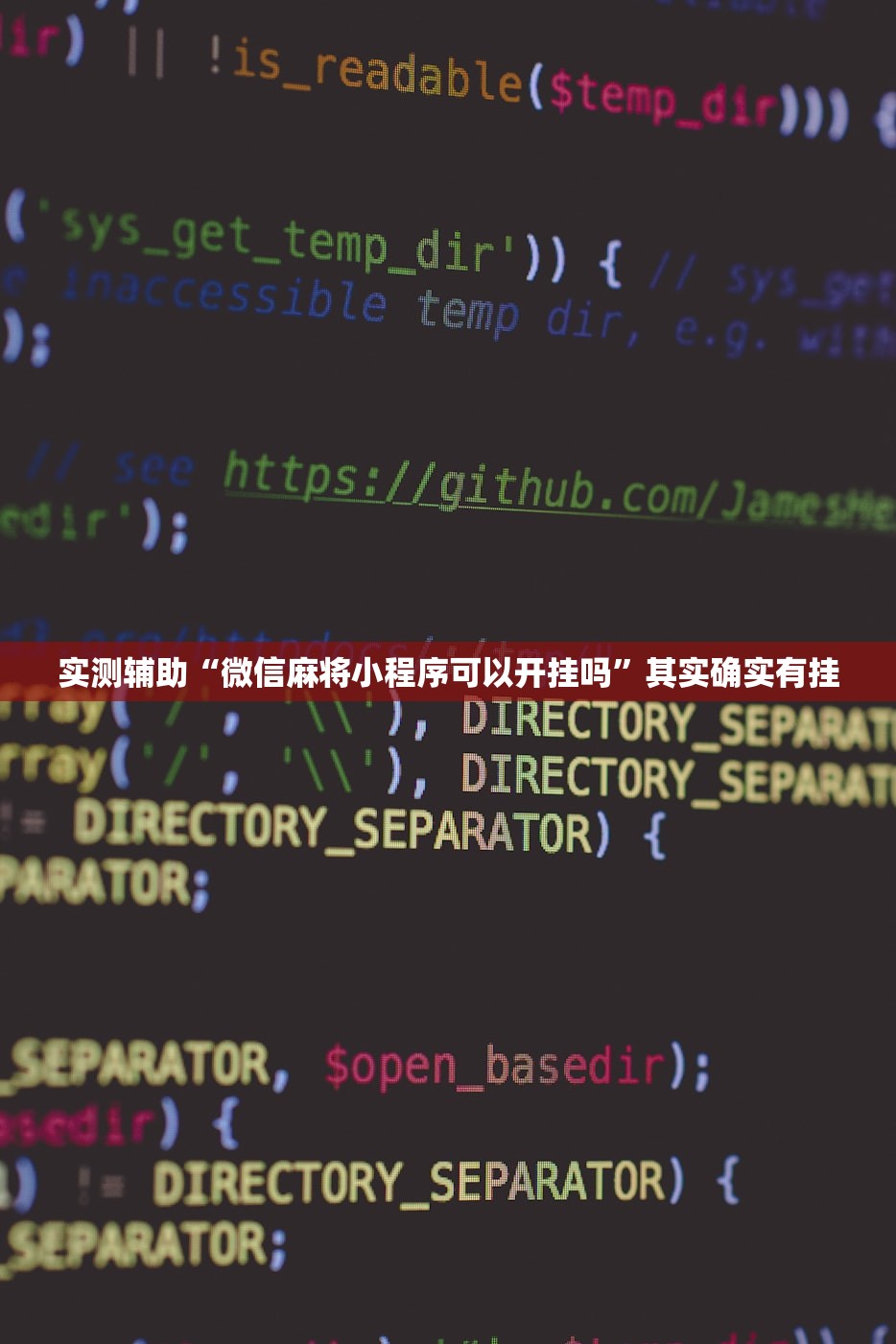 实测辅助“微乐微乐斗地主怎样让自己牌好”开挂详细教程