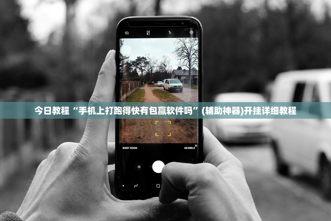 【石家庄商贸学校确诊,石家庄商贸学院】