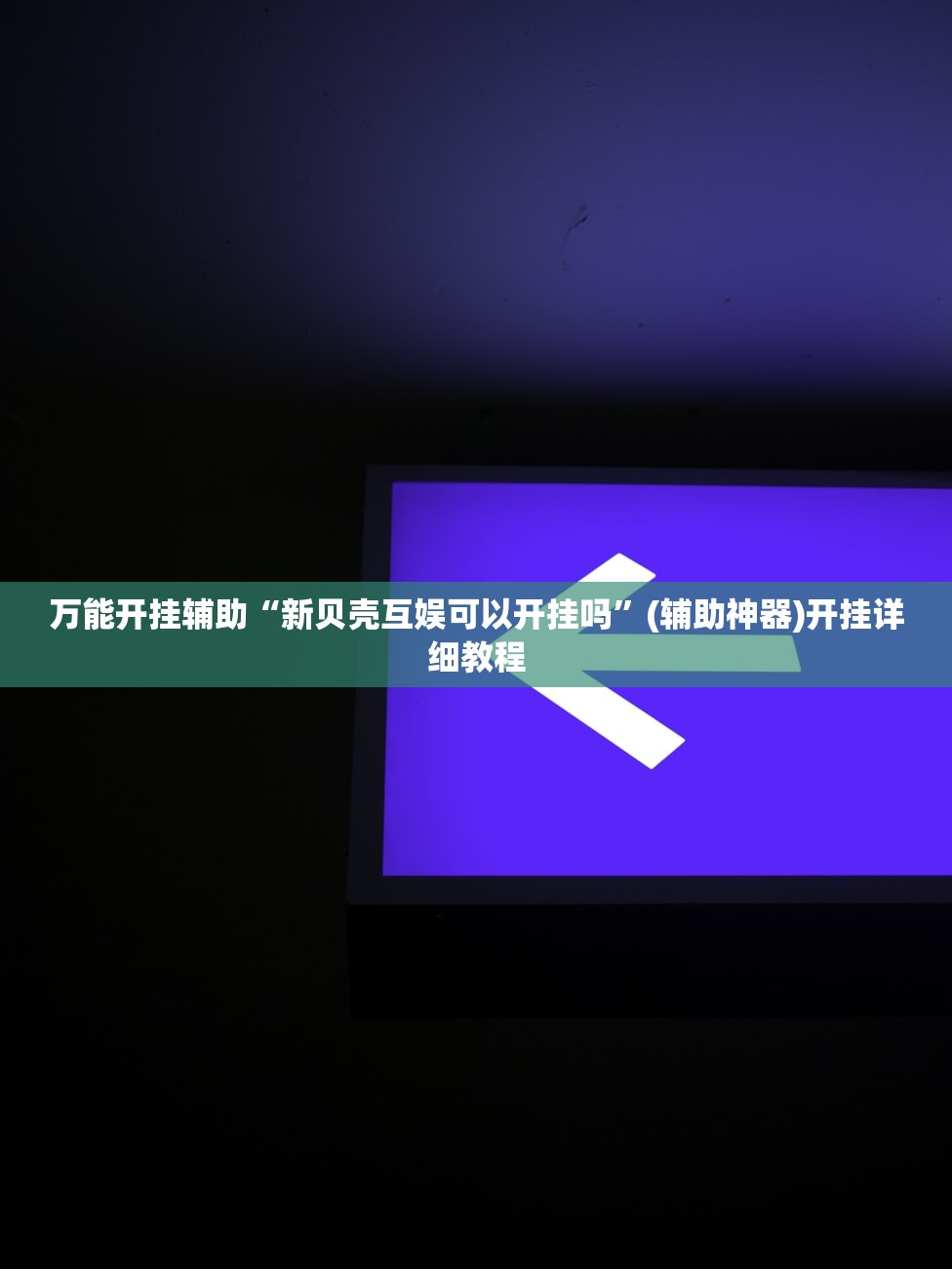 新冠肺炎人数统计:新冠肺炎患病人数