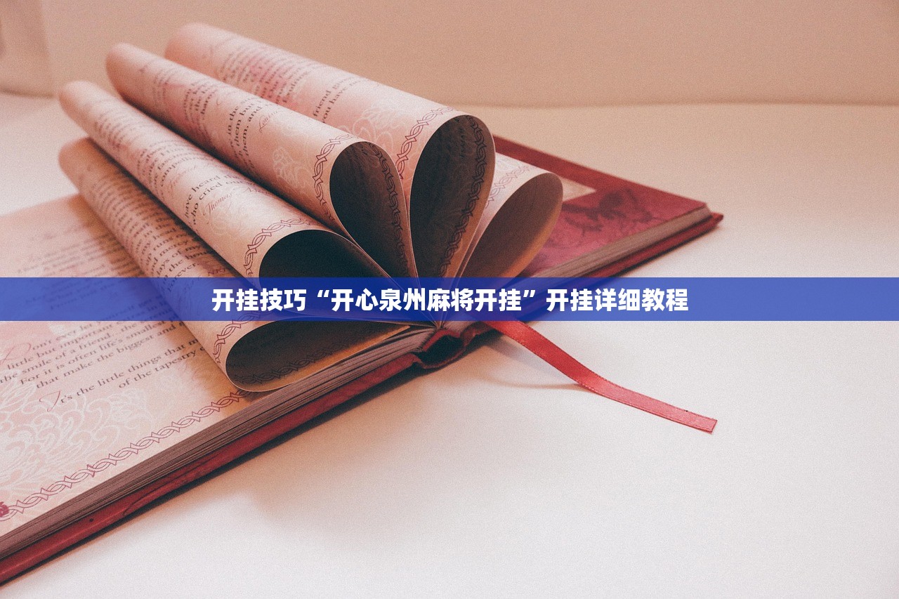 【汉中最新疫情/汉中最新疫情防控政策】