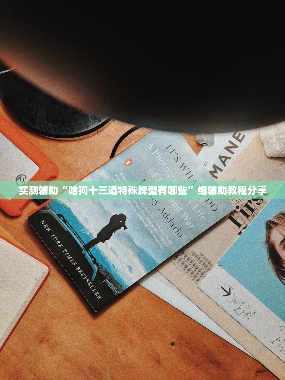 【全国疫情的最新数据,全国疫情的最新数据报告】