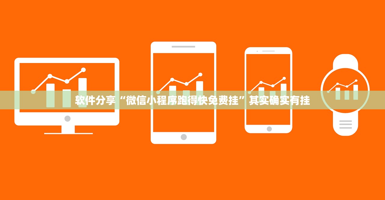 一键必胜“新天道金花有挂吗”开挂详细教程