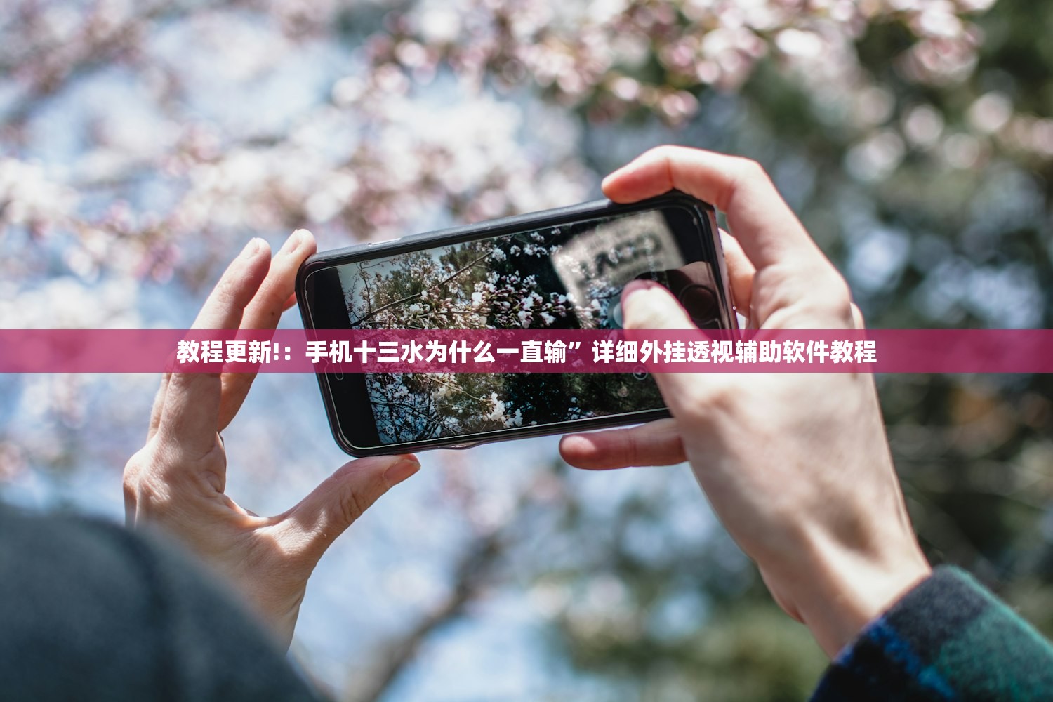 【31省份增本土确诊182例陕西180例,陕西本土病例增长】