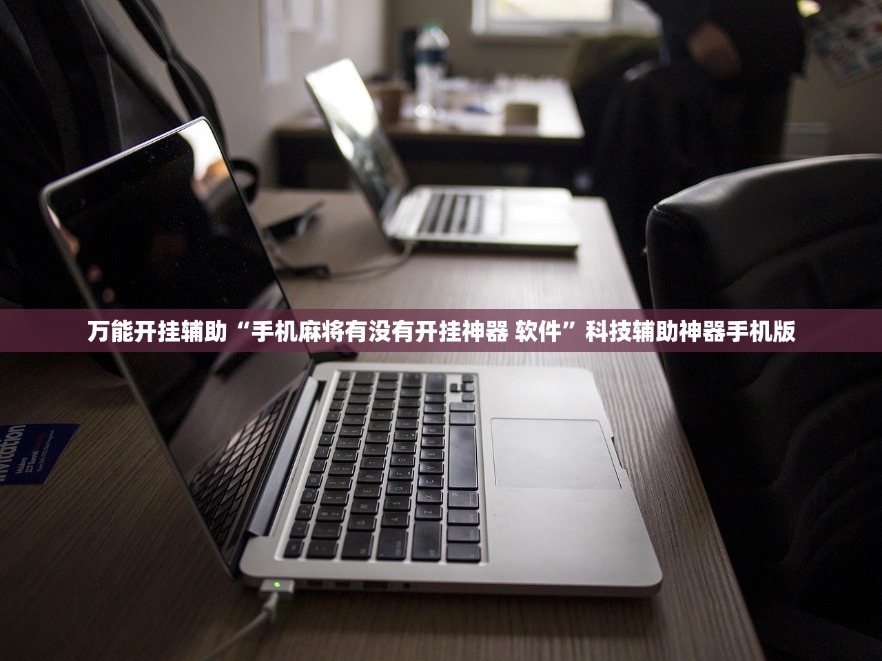 中国唯一没有疫情的省（中国从来没有疫情的城市）