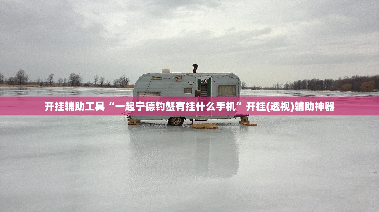上海隔离政策/上海隔离政策 本地宝