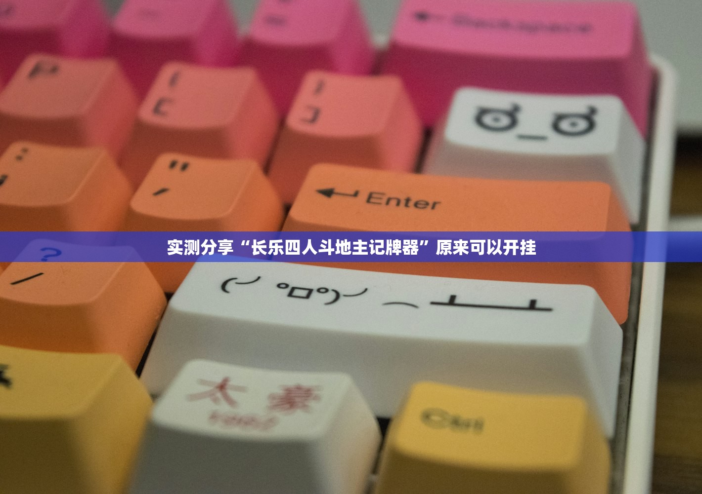 星悦湾精装修二手房:星悦湾精装修二手房费用