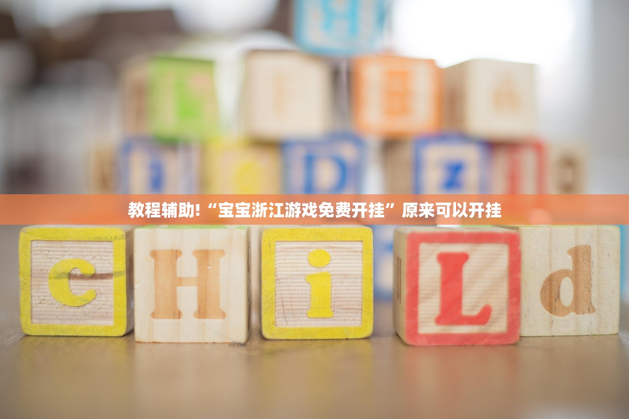 【北京限行尾号2022年1月份/北京尾号限行一月】