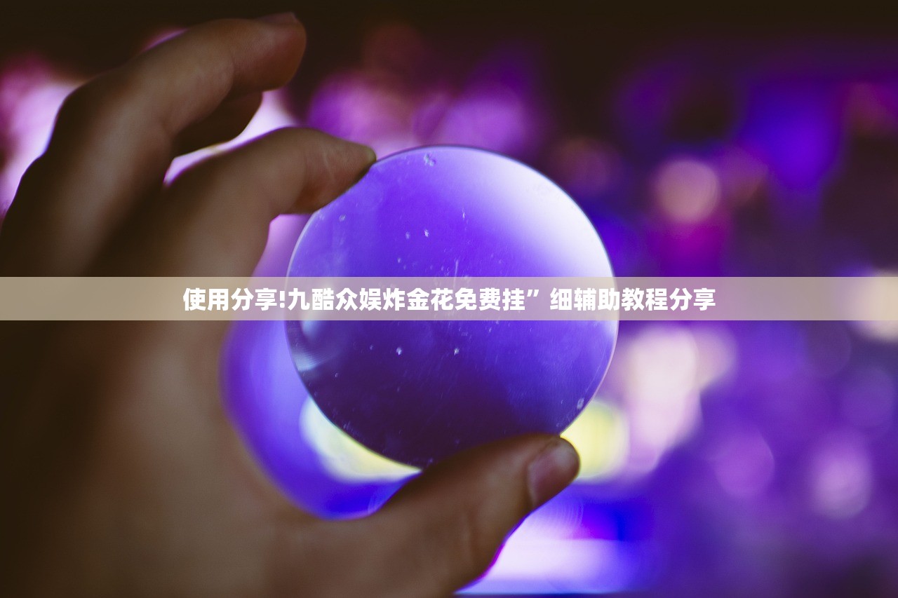 大连市新增14个中风险地区/大连16个中风险区