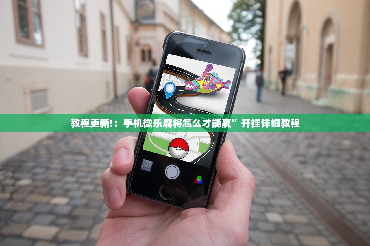 辅助神器“新卡农怎么开挂”开挂(透视)最新辅助详细
