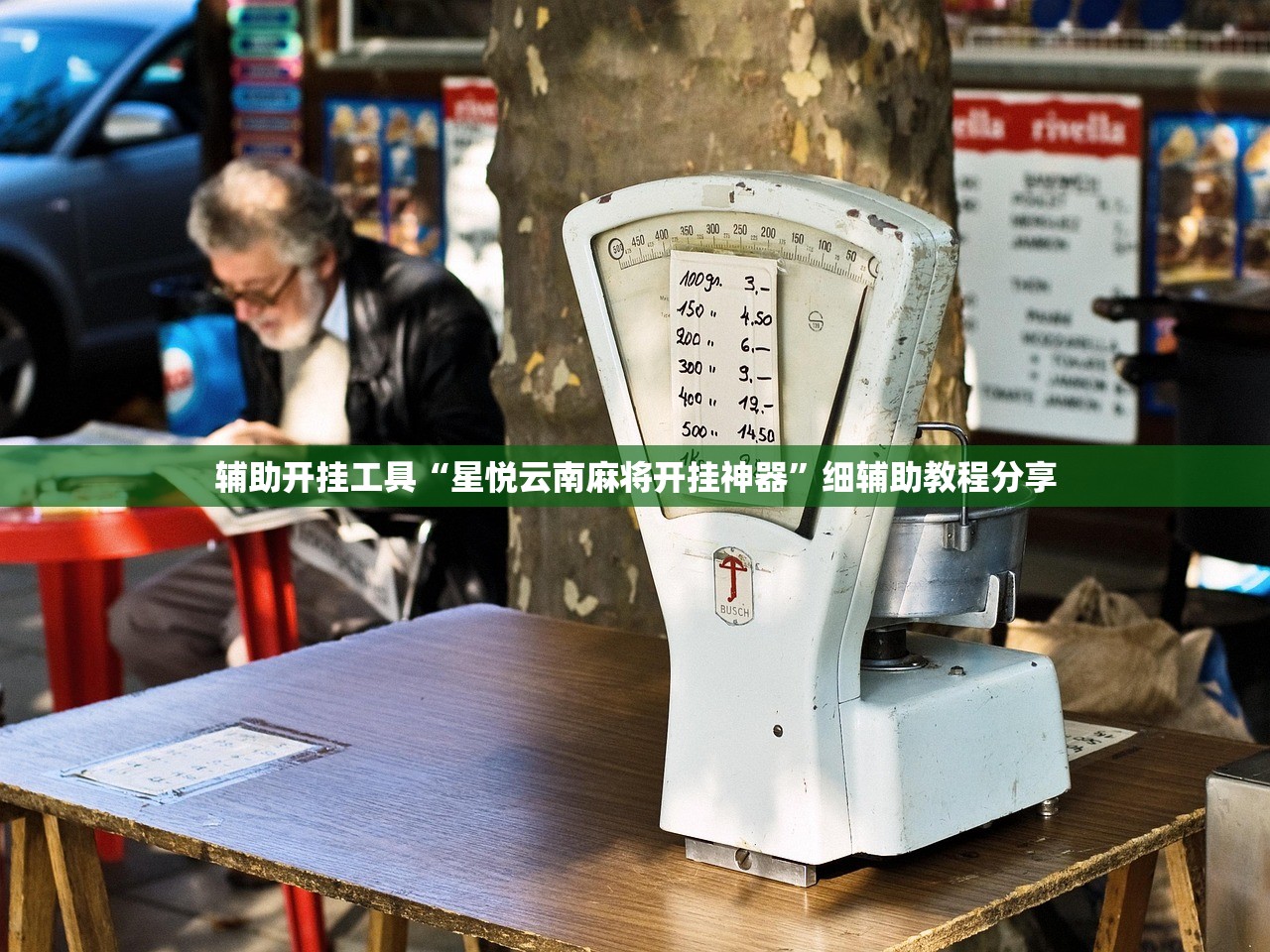 北京疑似病例（北京出现疑似病历）