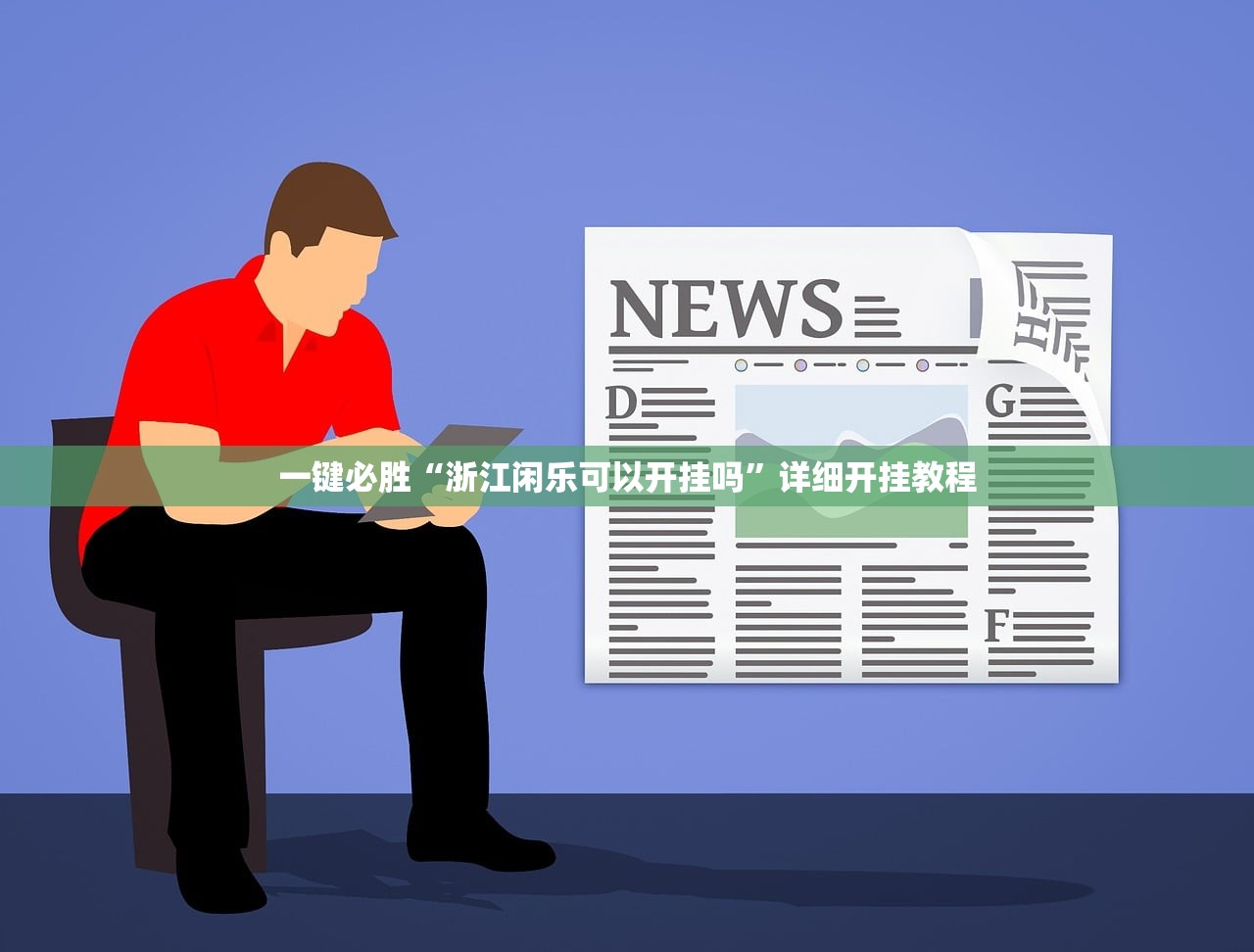 顺丰过年停运吗2022:顺丰过年是否停运