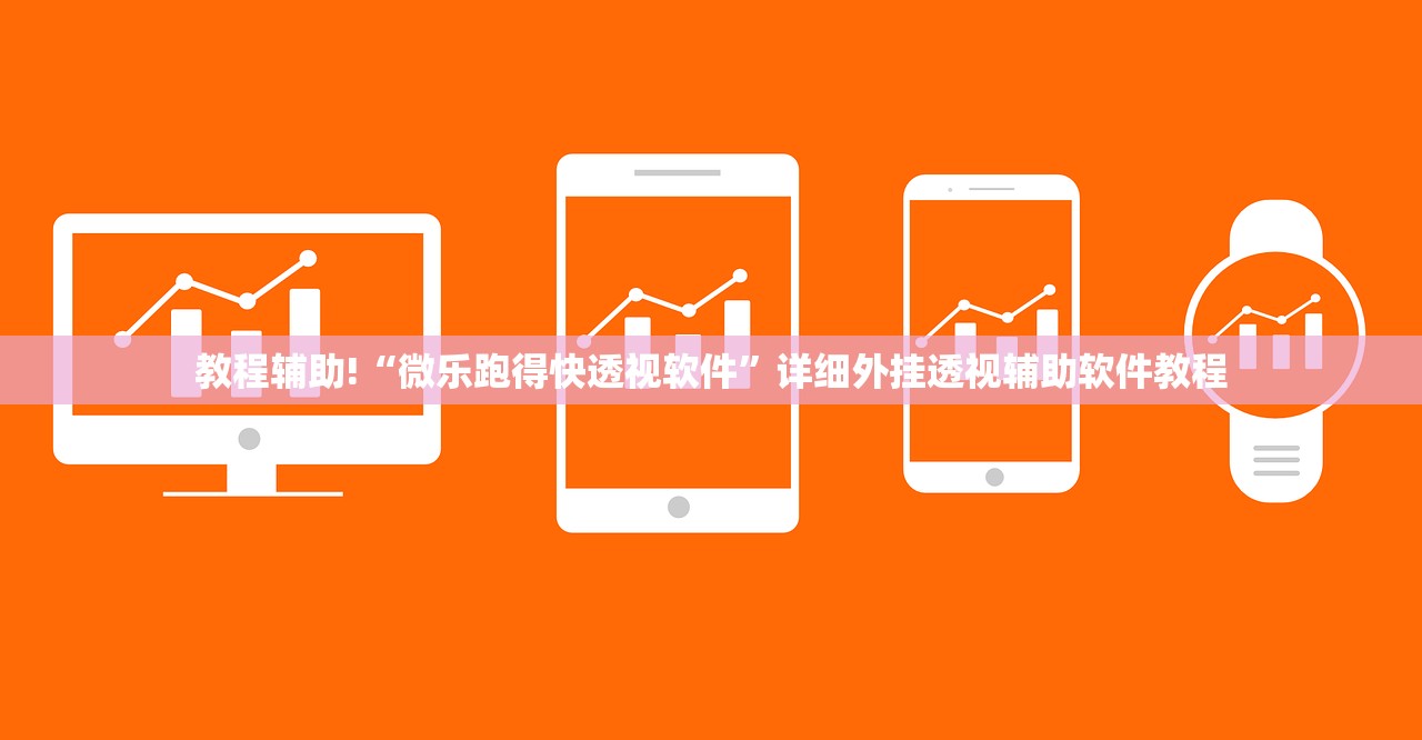 【河北疫情最新数据图/河北疫情最新数据图今天新增】
