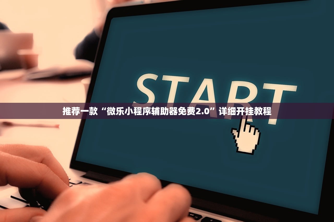 【22日起石家庄全域调为低风险地区/22日起,石家庄市全域调整为低风险地区】