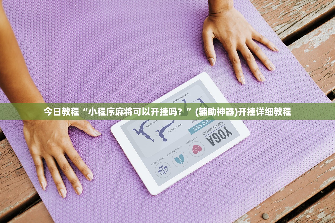 【石家庄疫情最新公布,石家庄疫情最新结果】
