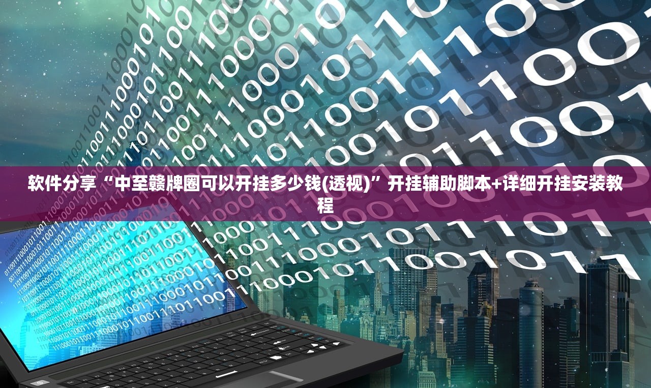 新疆新增确诊27例/新疆新增新冠肺炎确诊病例2例