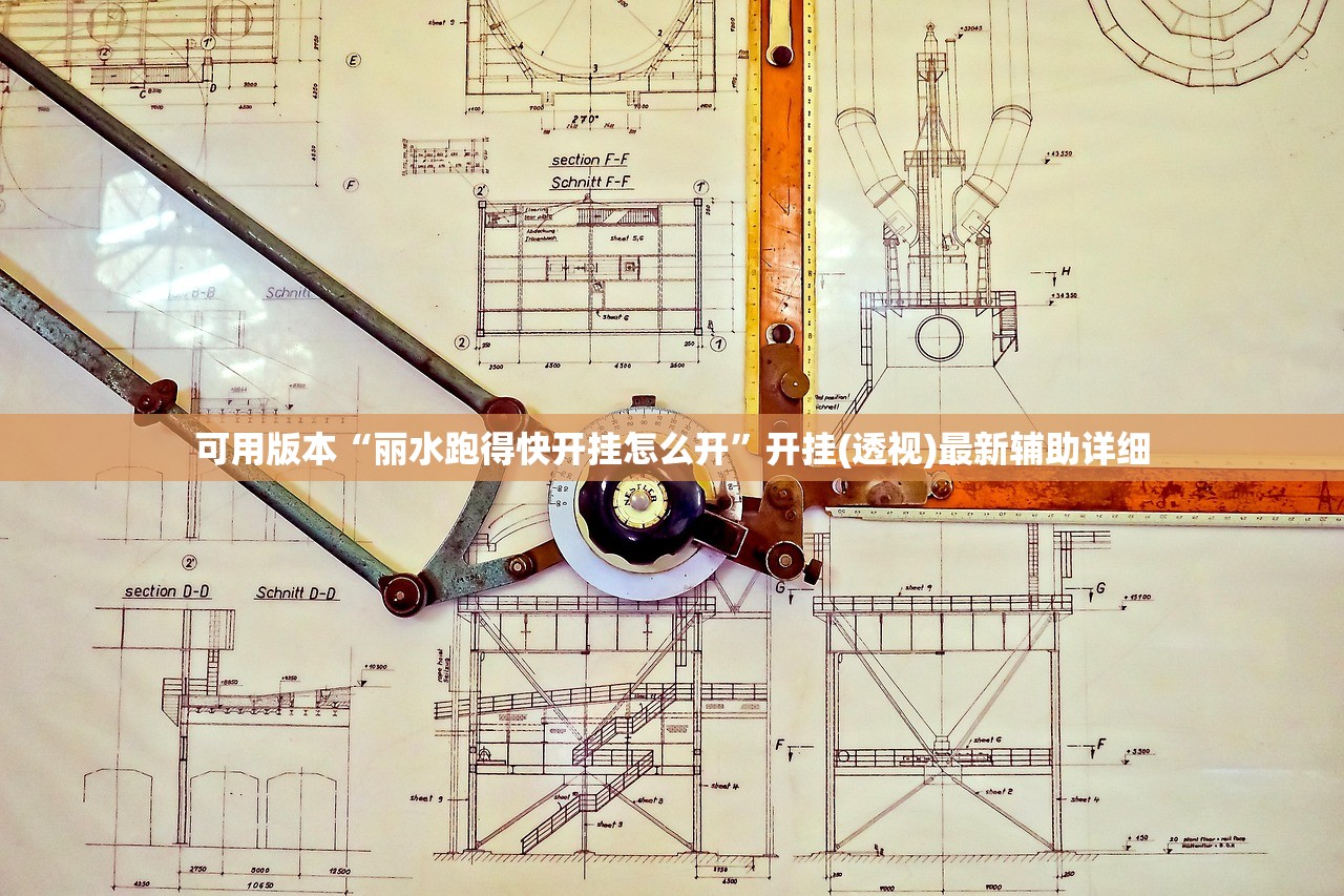 科目三加减档操作方法/科目三加减档3句口诀