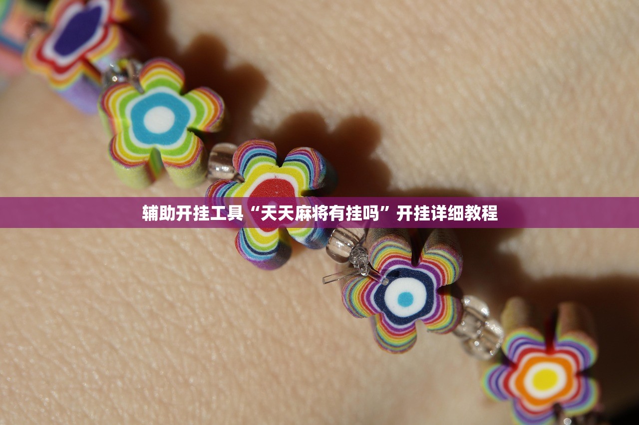疫情苹:疫情苹果给中国捐赠了吗