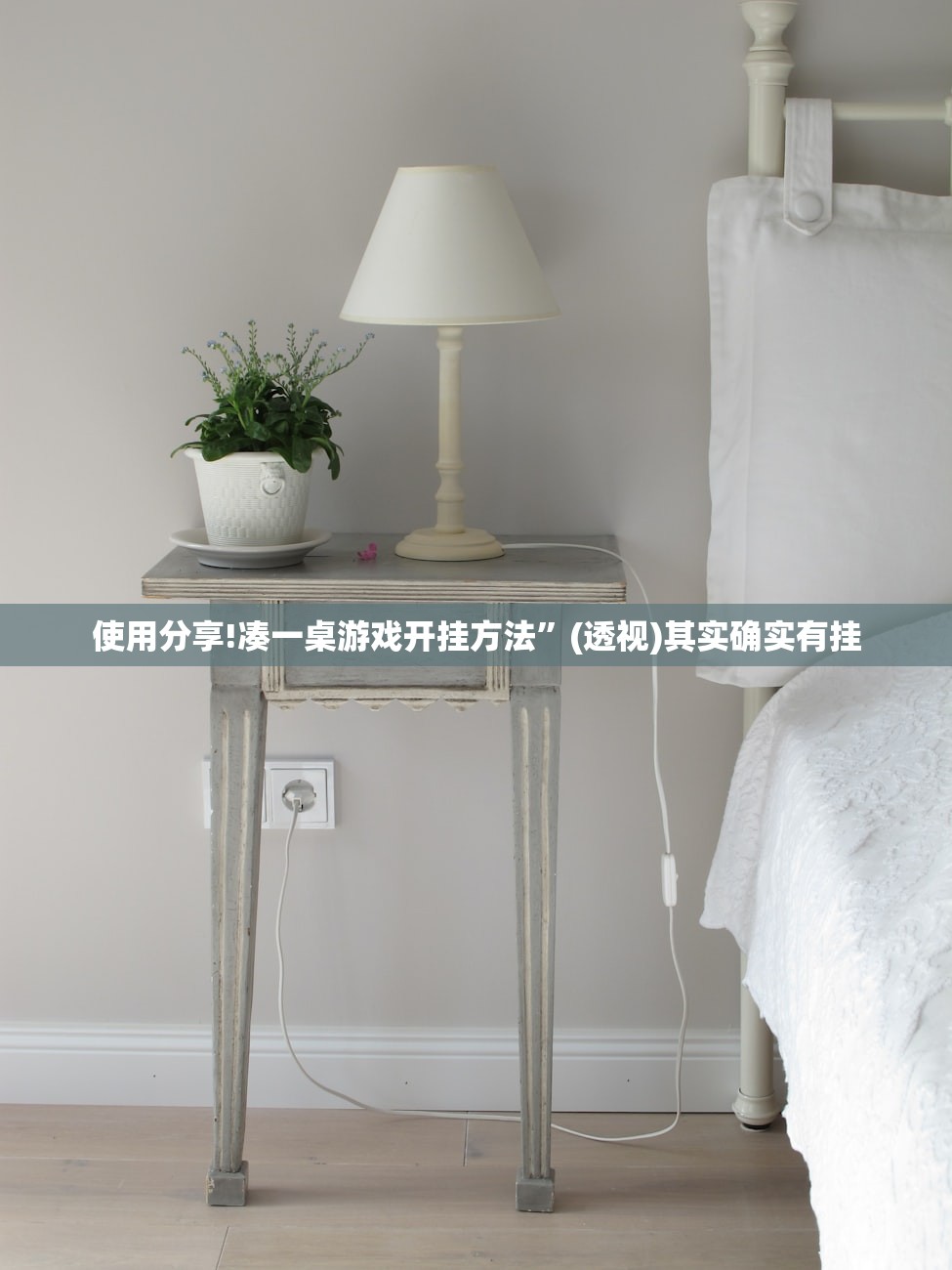河北疫情源头尚未查实（河北疫情源头尚未查实怎么办）