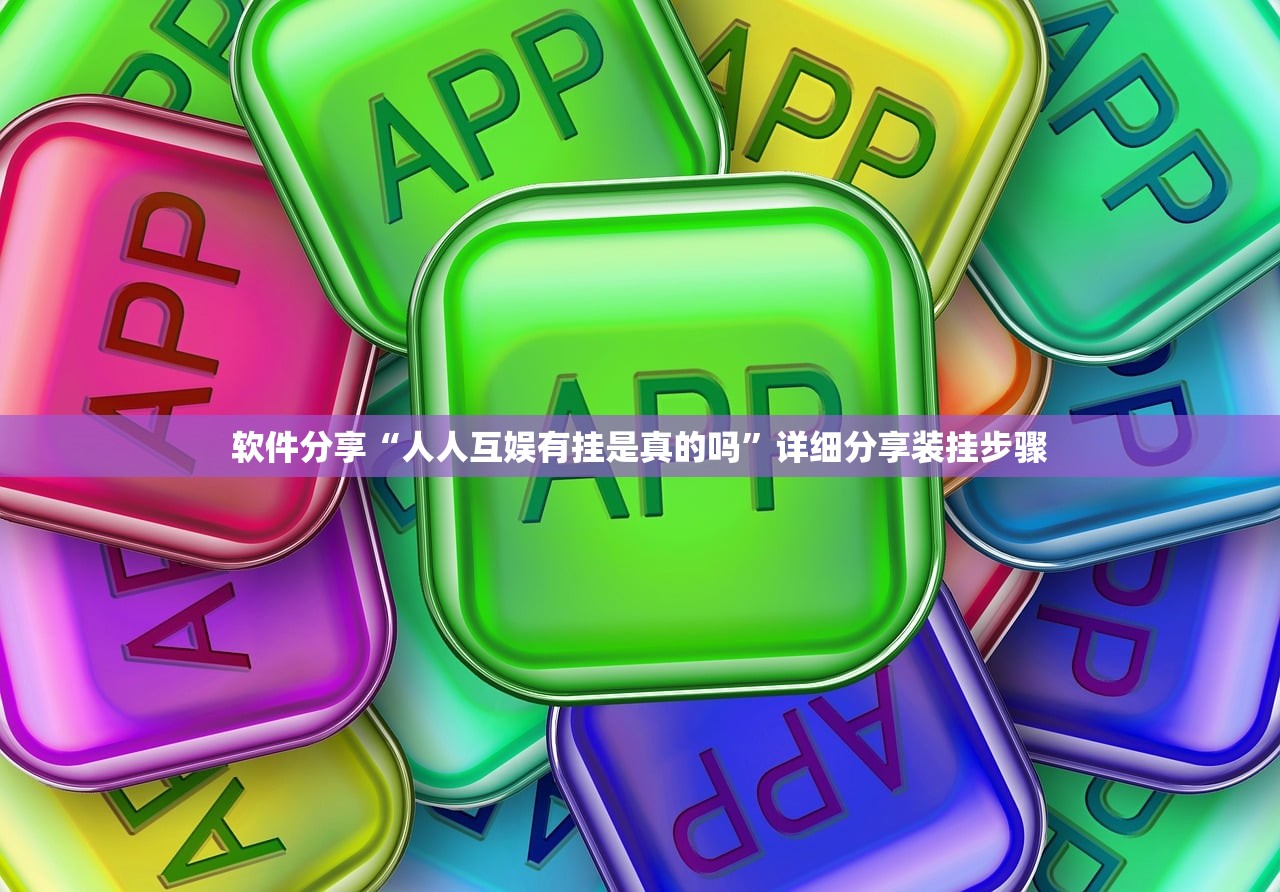 必备科技“中至余干怎么才有好牌”(免费)开挂辅助教学(最新辅助开挂教程)