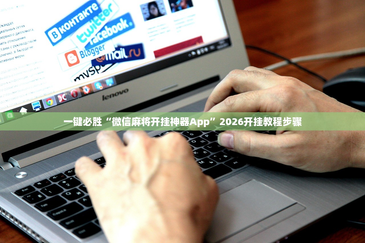 天津新病例谜团/天津出现新病例