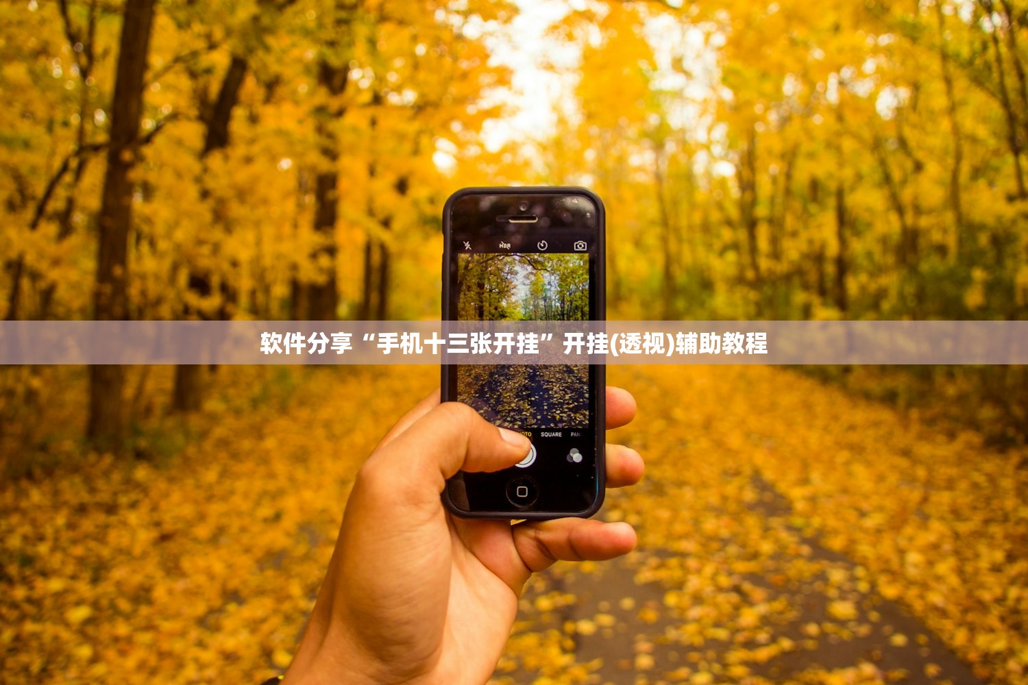 天津新病例谜团/天津出现新病例