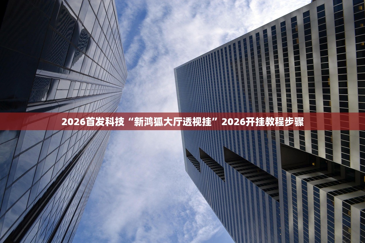 【31省连续4天本土零新增,31省连续3日无本土新增】