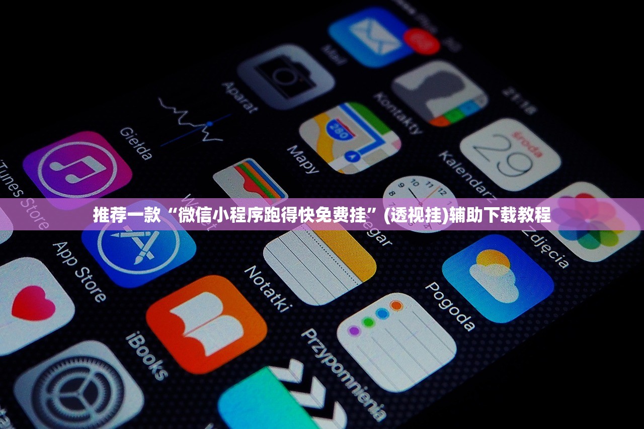 【西安4天新增54例阳性感染者/西安新增4例肺炎】