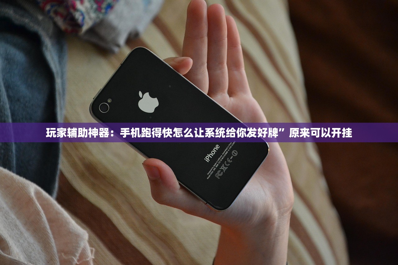 手动防眩目后视镜怎么使用方法:手动防眩目后视镜怎么使用方法视频