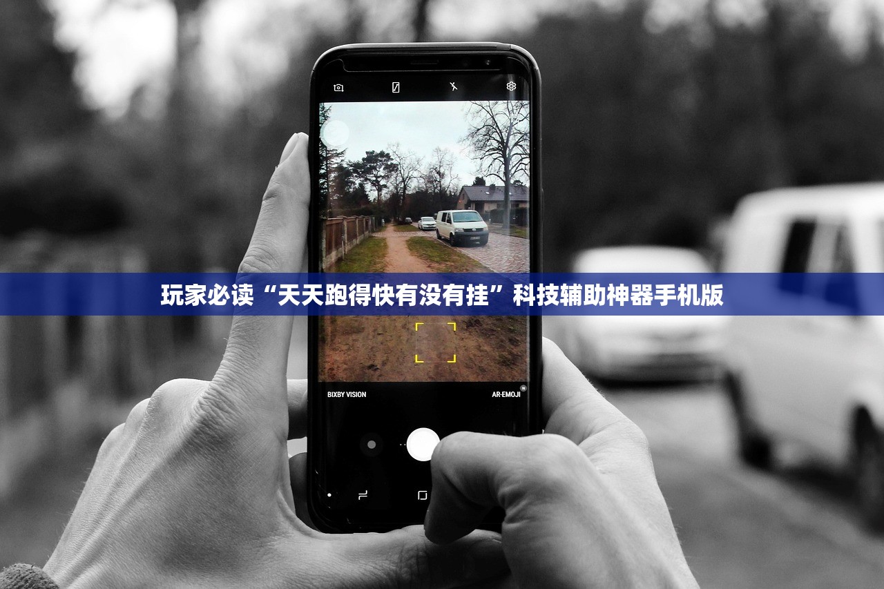 解决交通问题的方法（简述解决交通问题的方法）