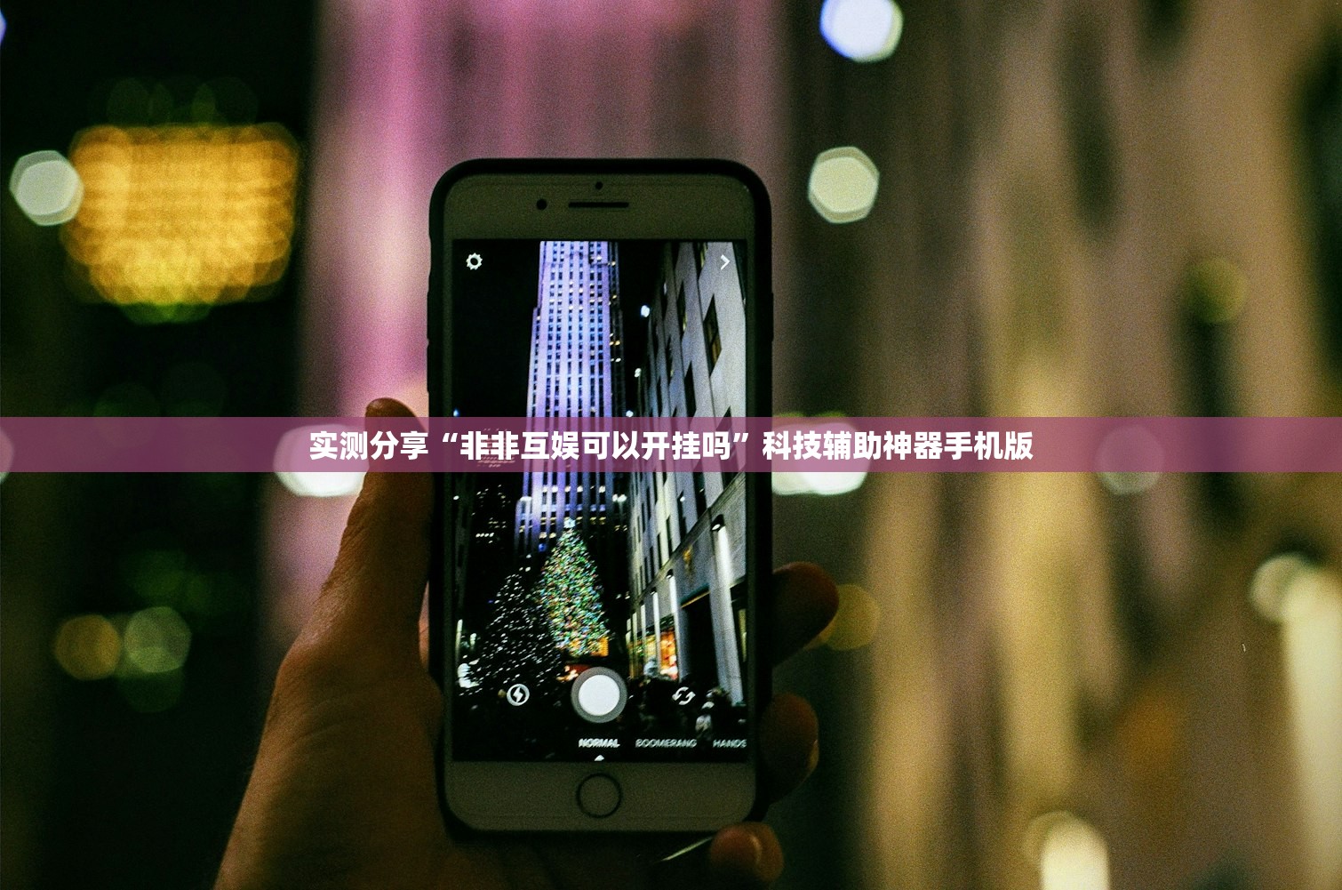 青岛农业大学专业录取分数线（青岛农业大学去年录取分数线）