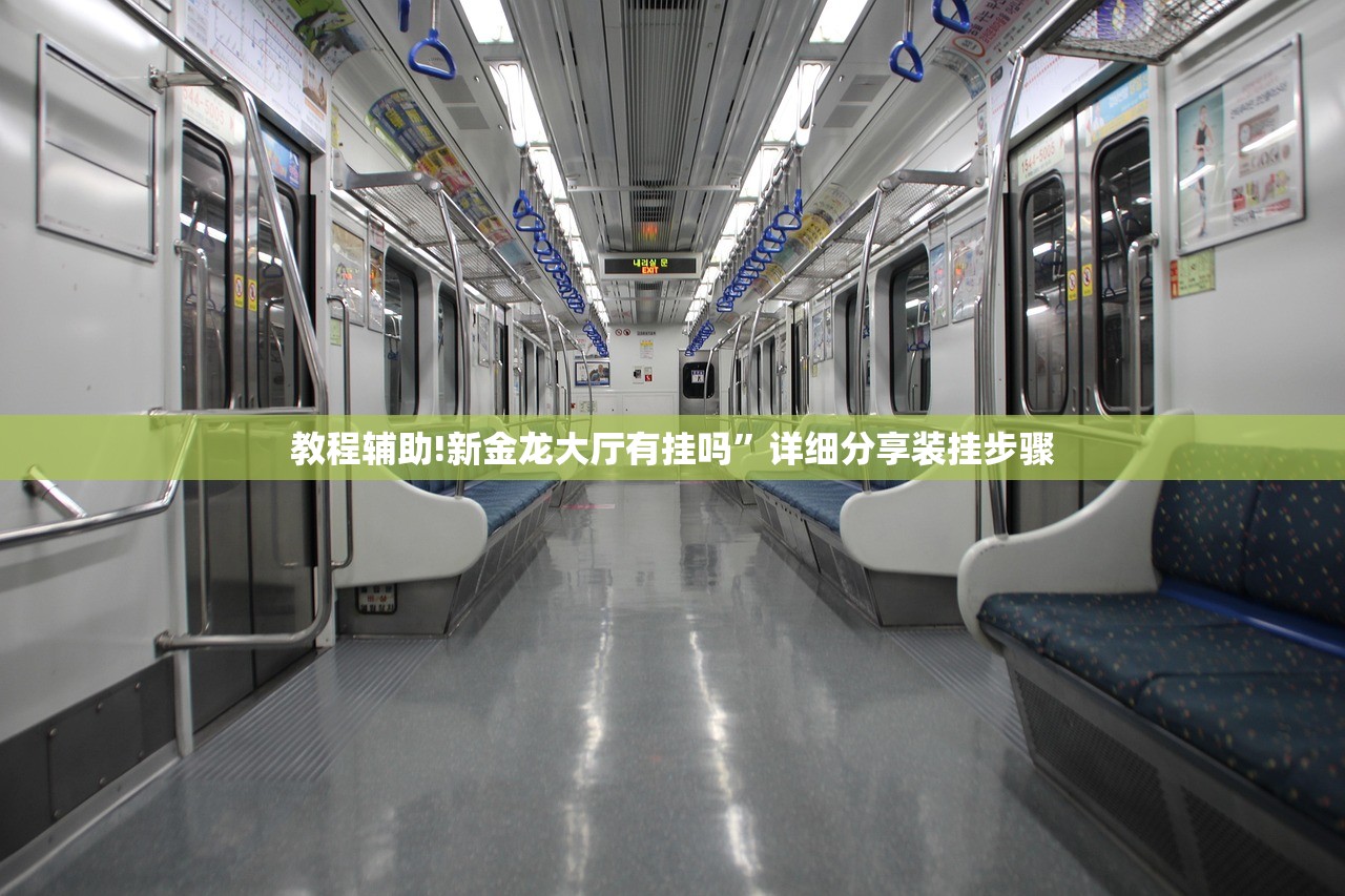 推荐一款“么么棋牌衢州都莱作弊软件”开挂(透视)最新辅助详细