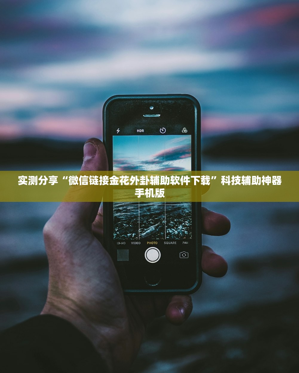 呼和浩特市疫情最新情况（呼和浩特市疫情最新情况今日新增）