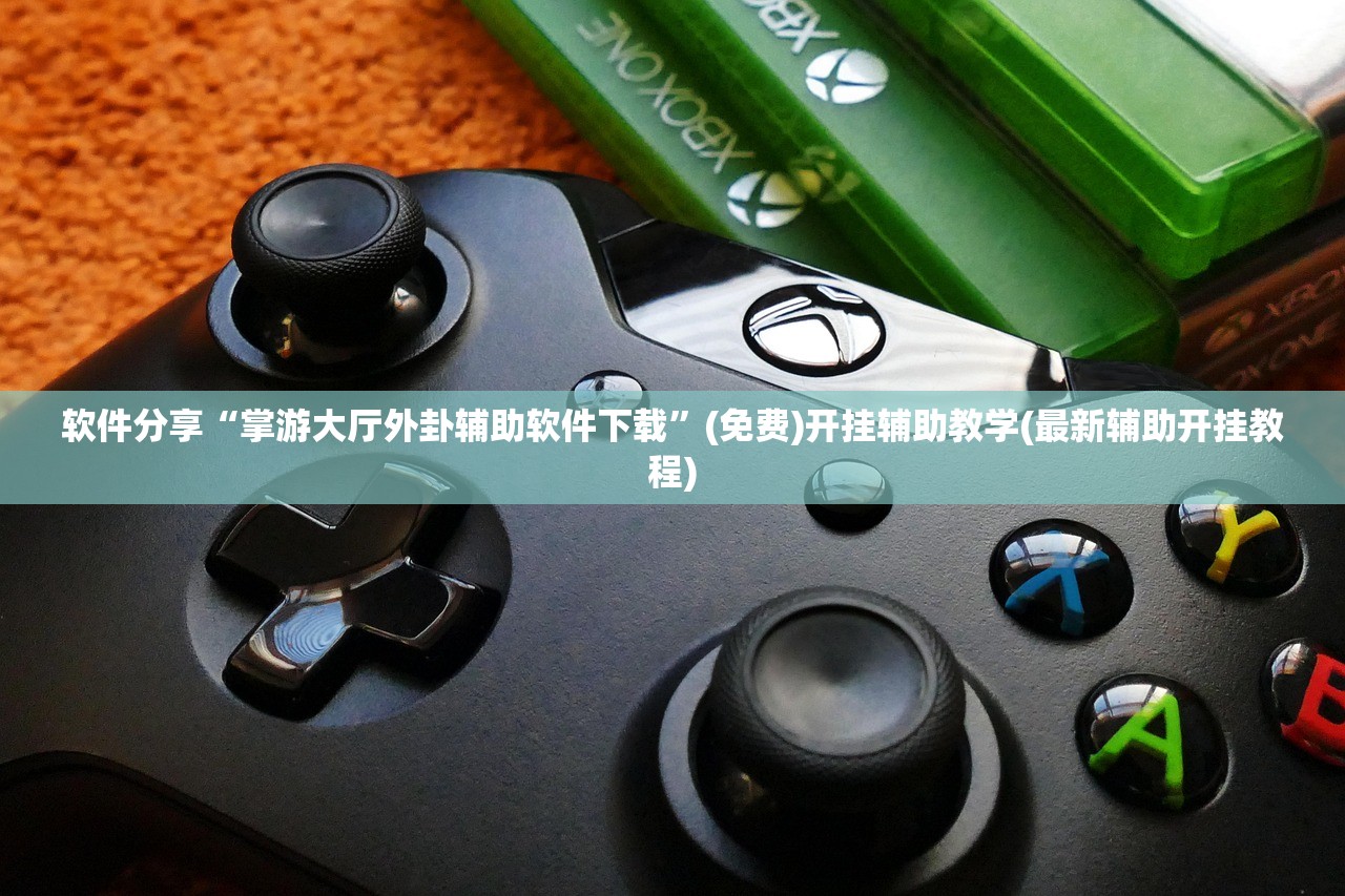 大众变速箱问题/大众变速箱问题TCU是什么