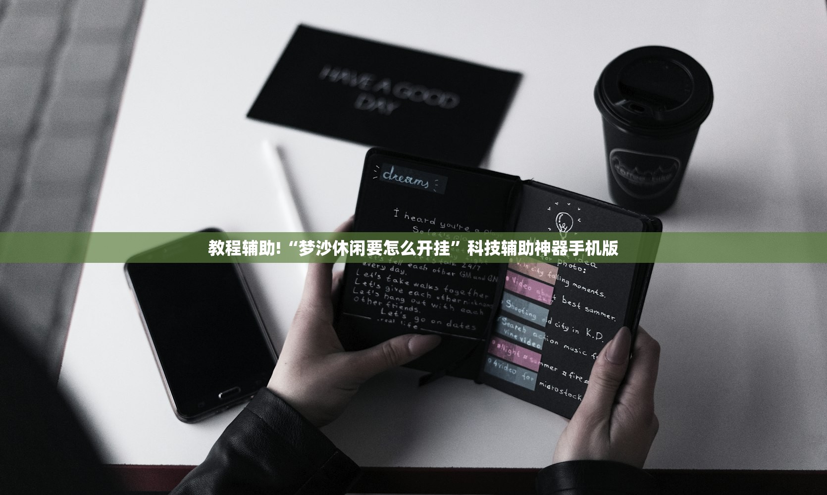 疫情浙江最新消息/疫情浙江最新情况