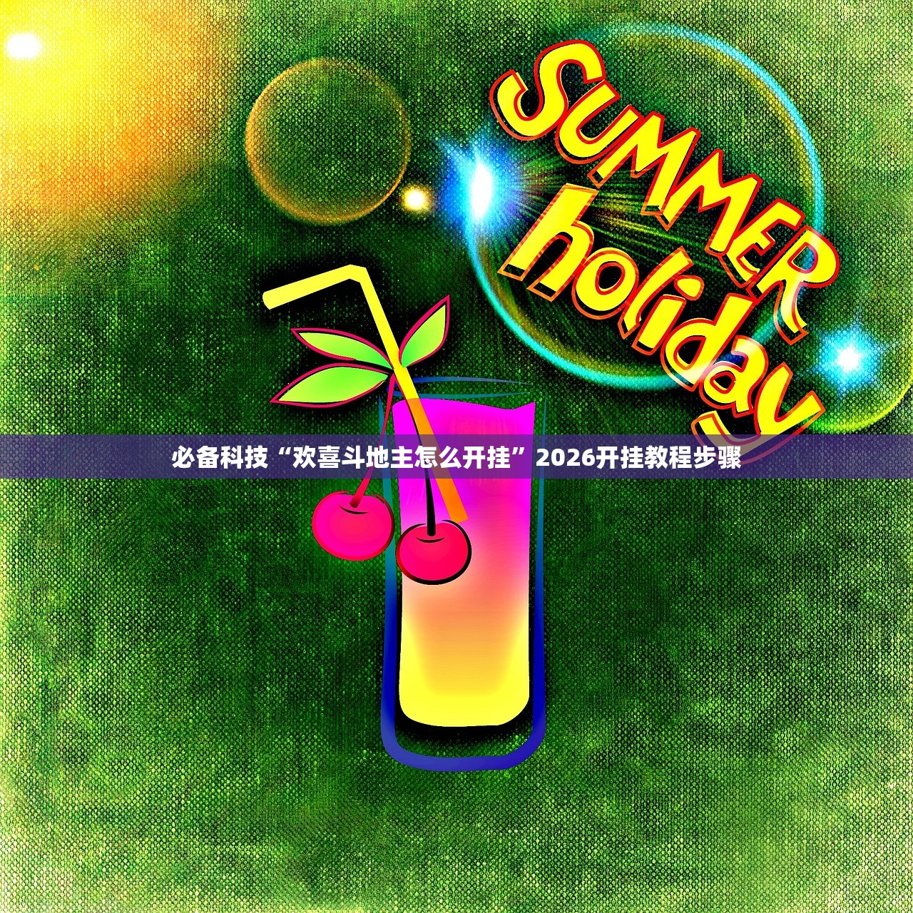 【别克老款车型/别克老款车型及费用】
