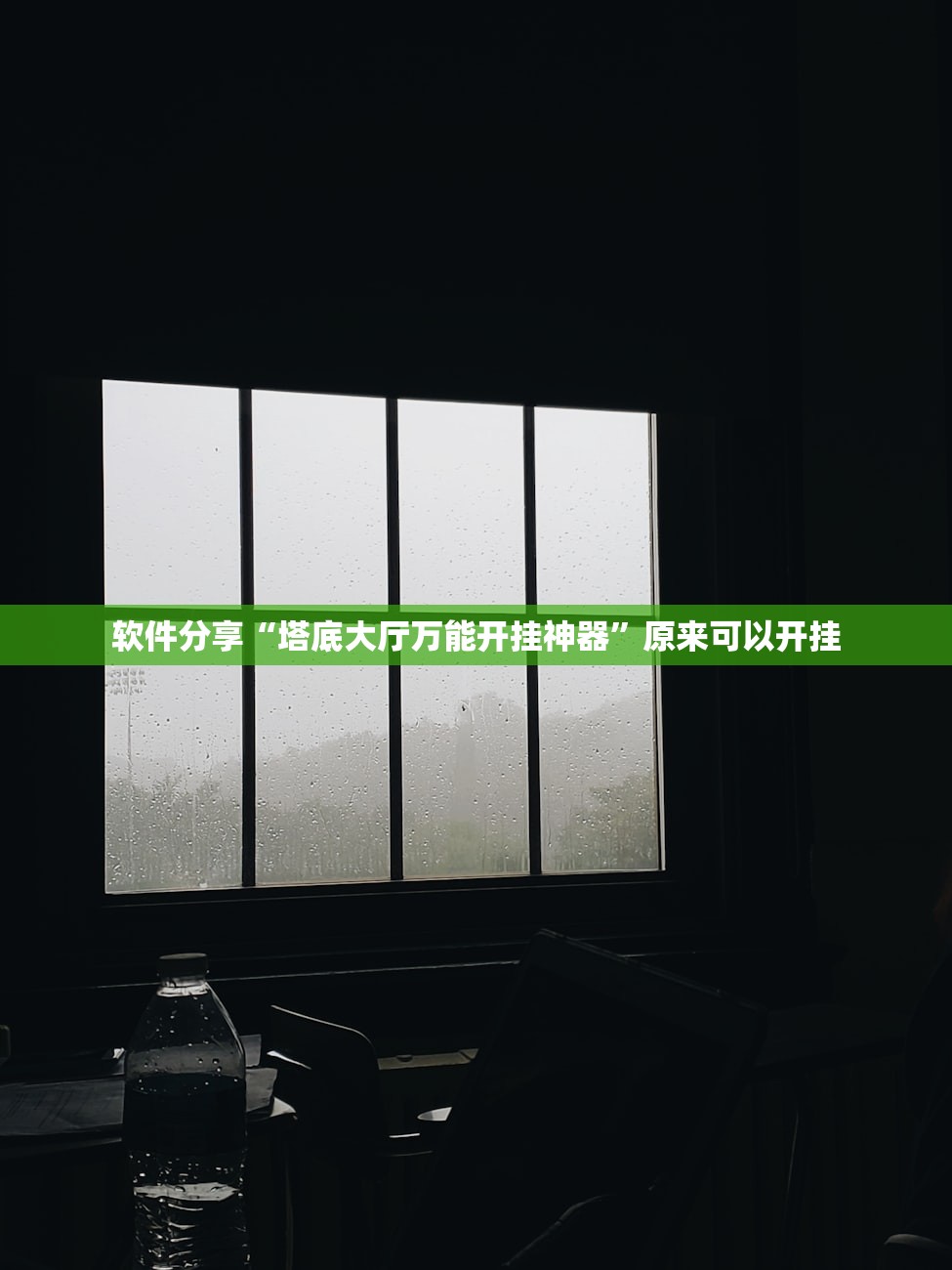 江苏大学录取分数线/江苏师范大学录取分数线