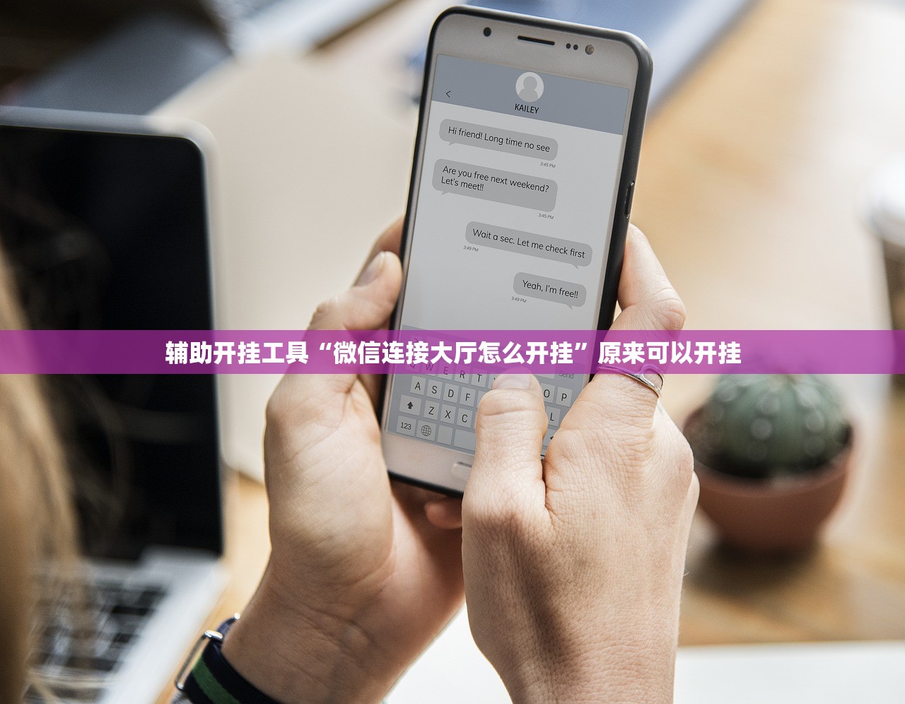 新款欧力威ev内饰/欧力威ev试驾