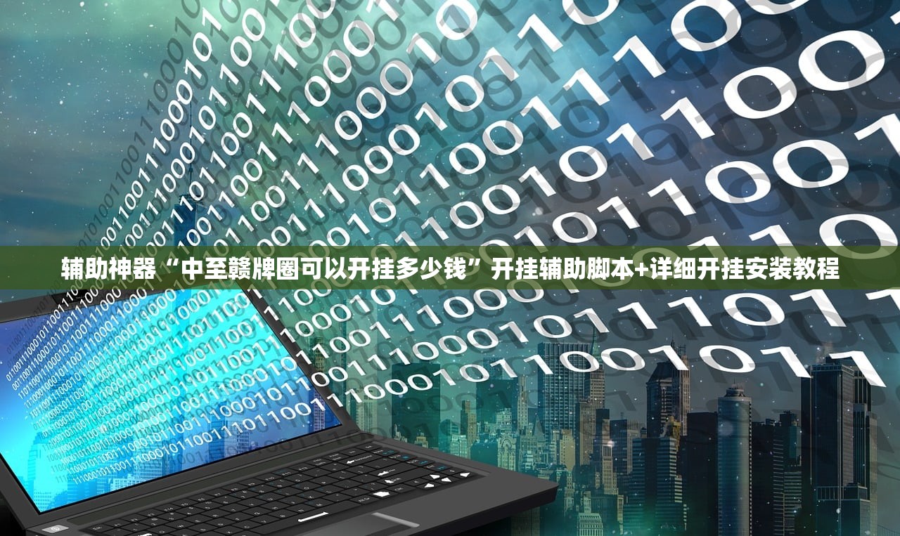 江苏无锡发现一例核酸阳性:江苏无锡一个确诊病例
