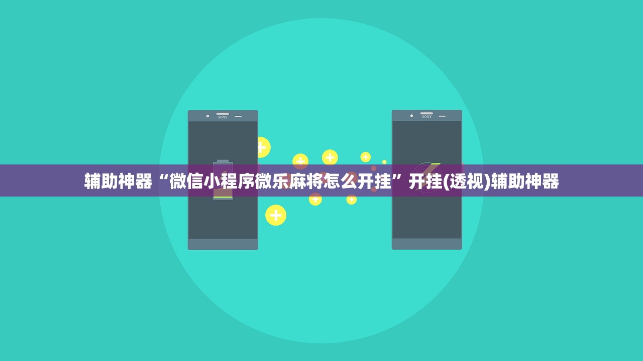 江苏无锡发现一例核酸阳性:江苏无锡一个确诊病例
