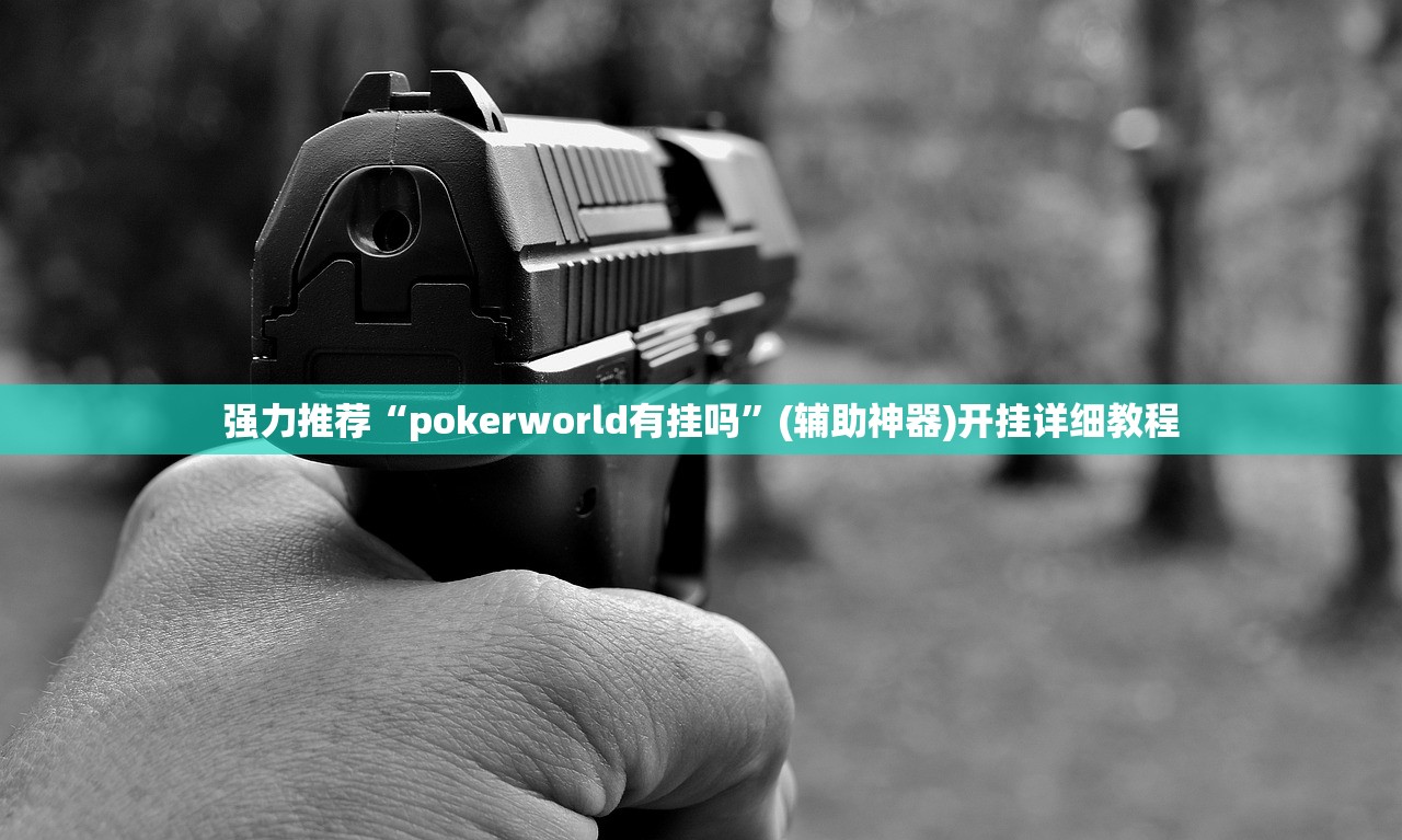 深圳新冠疫情最新情况（深圳新冠疫情最新报道）