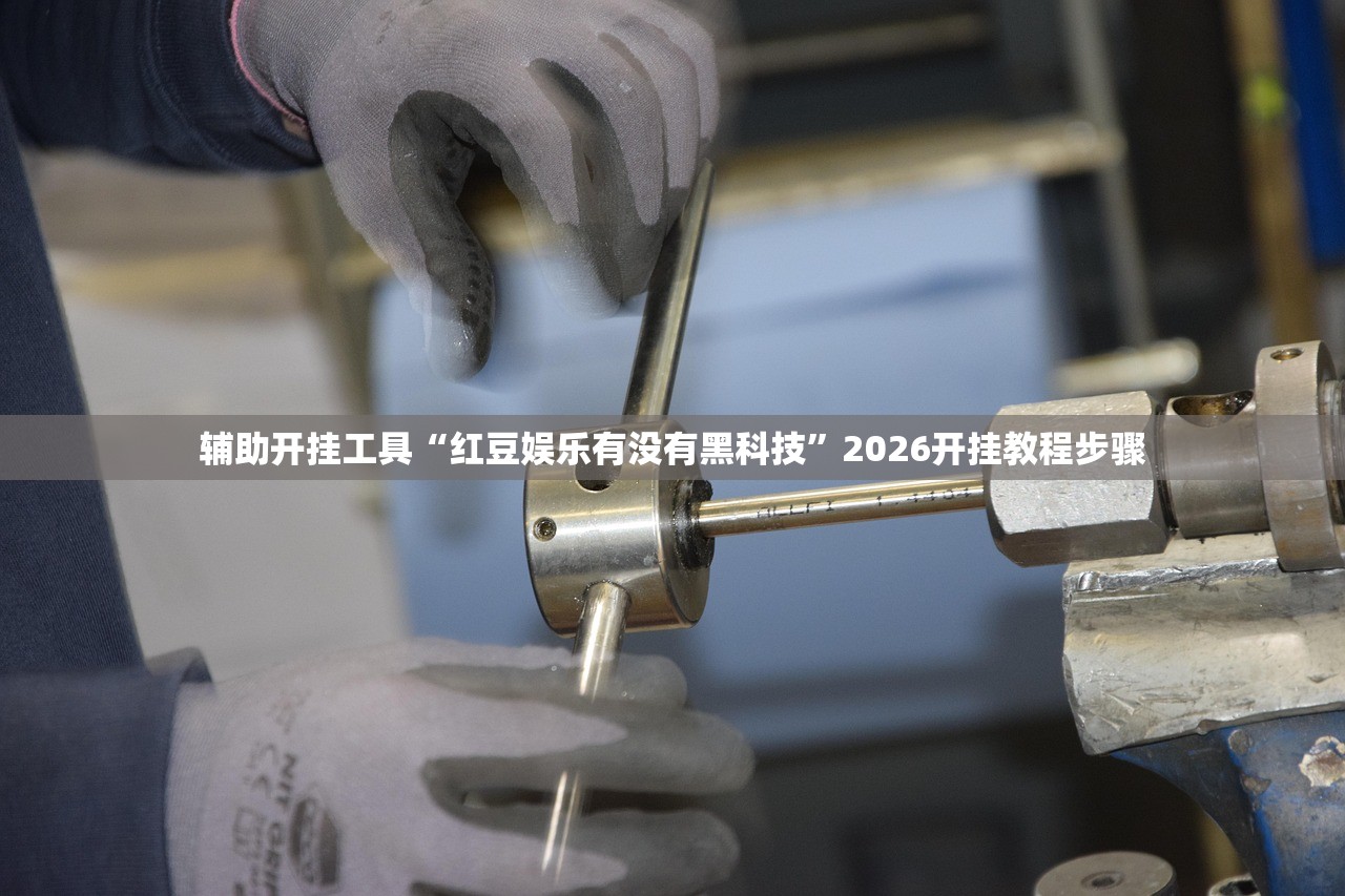 北京新增1例境外输入疑似病例（地方新闻精选  北京新增1例境外输入新冠感染者）