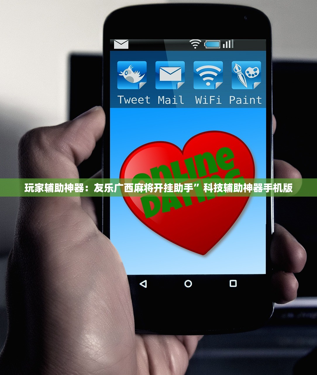 北京疫情分布情况/北京疫情分布地区最新消息