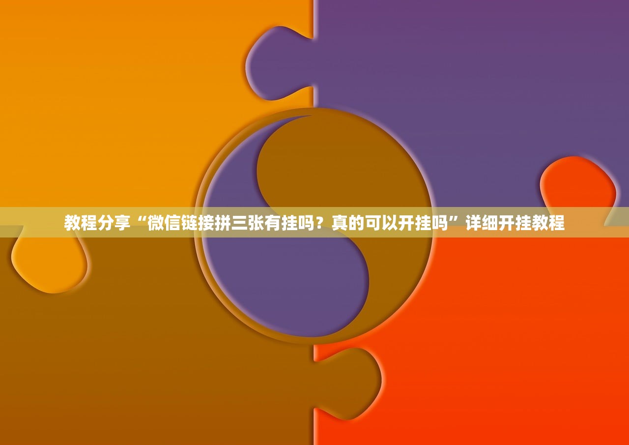 石家庄限号查询/2025限号一览表