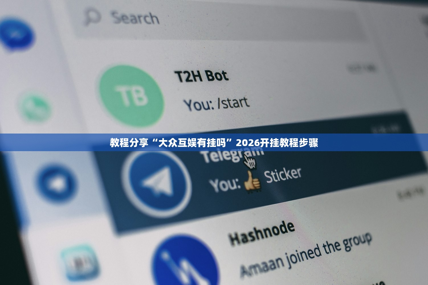 长春大学哪个专业比较好:长春大学咋样专业排名