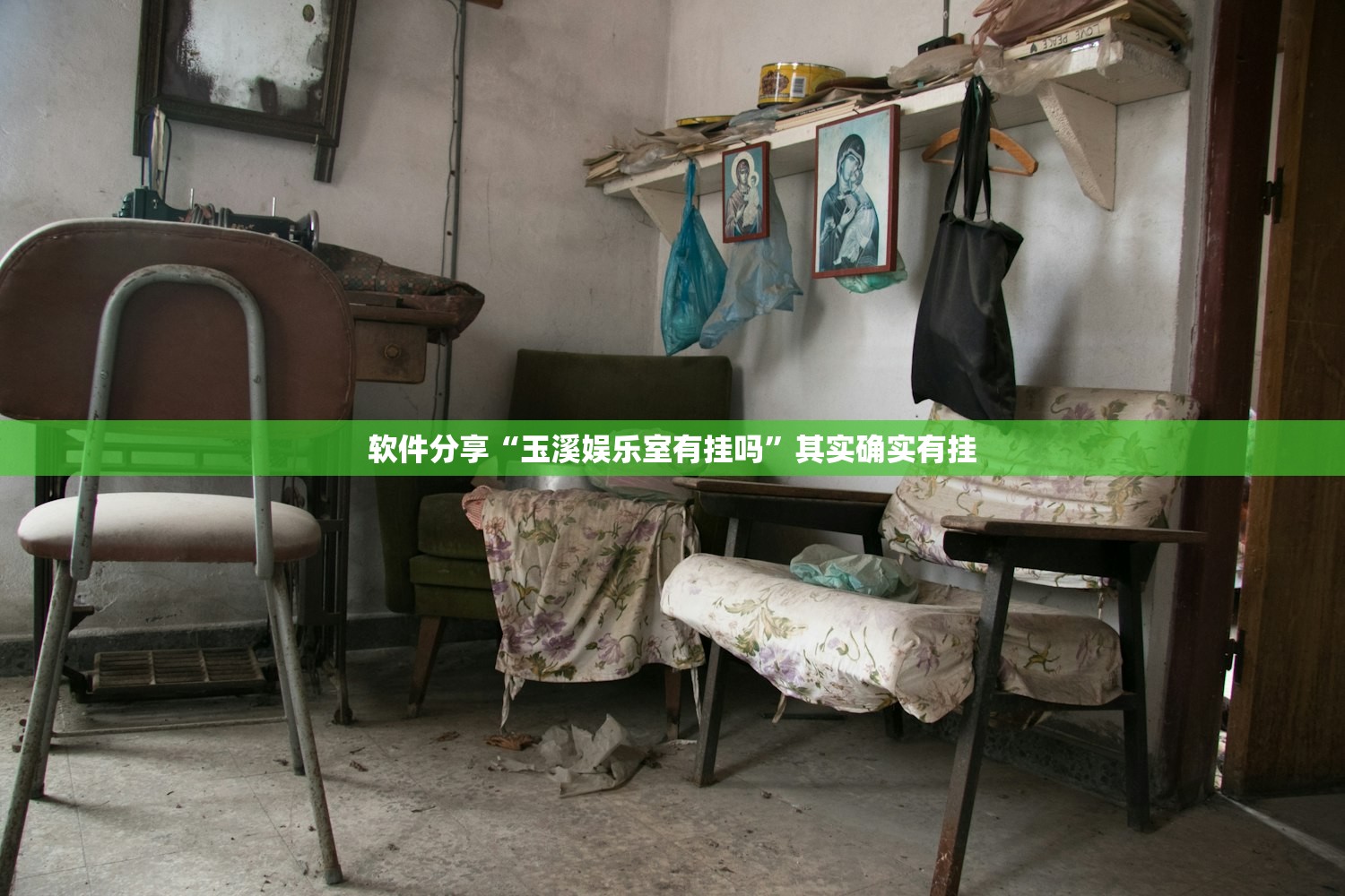 辅助神器“微信小程序麻将到底有没有挂”详细开挂教程