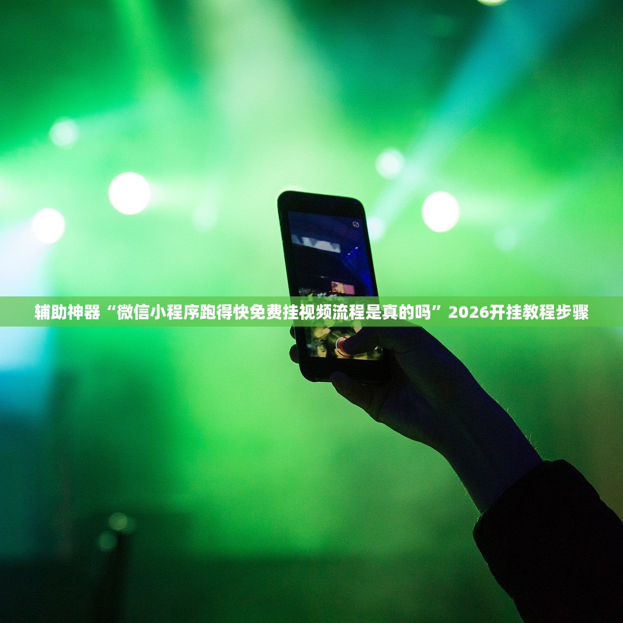 张家港精装修二手房:张家港精装修楼盘