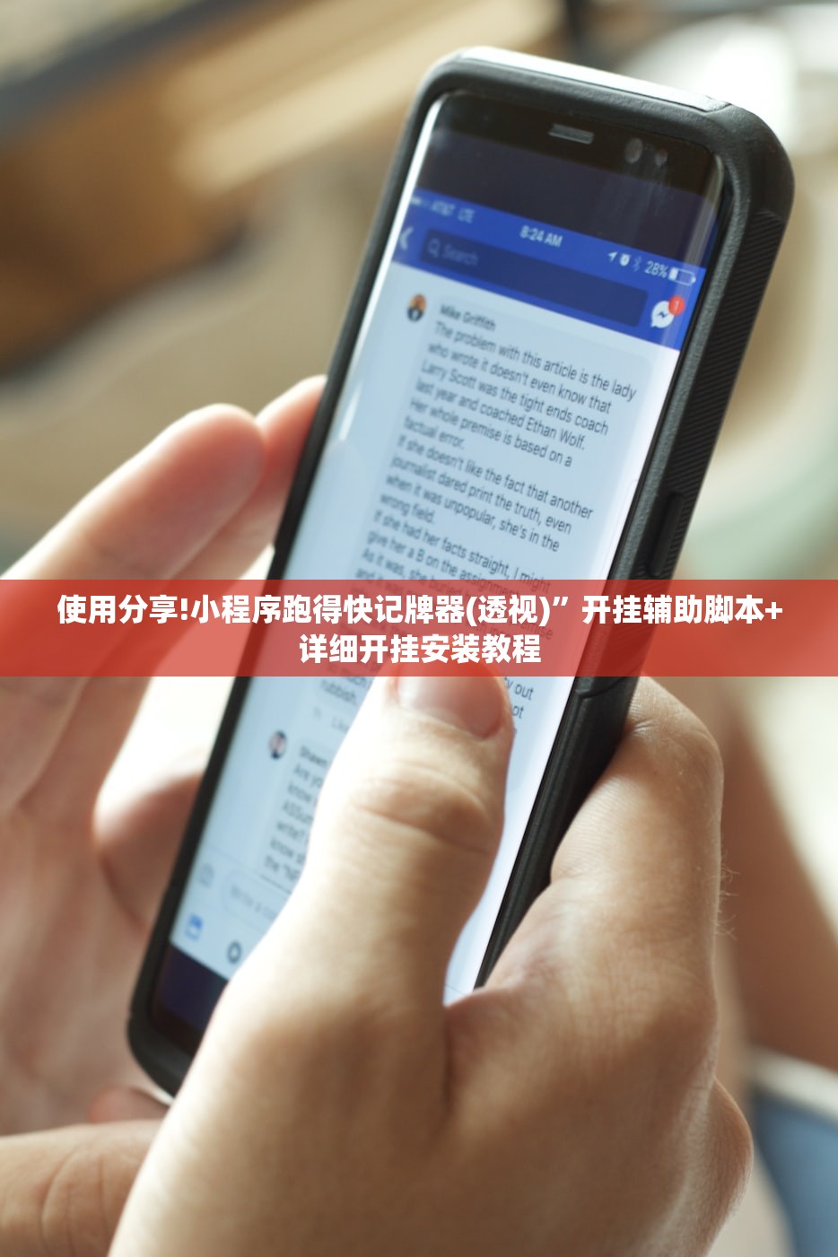 31个省份新增17例:31个省市新增病例情况